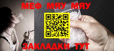 apvp Беслан