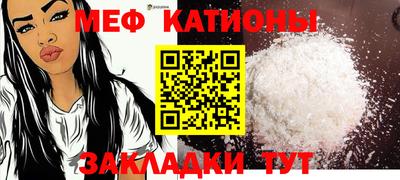 наркотики Когалым