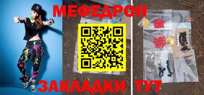 дурь Берёзовский