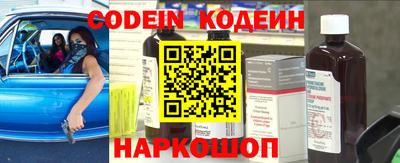 apvp Беслан