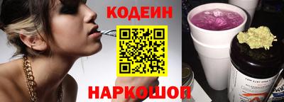 mdpv Бийск