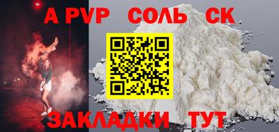 дурь Берёзовский