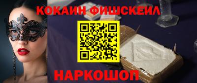 дурь Берёзовский