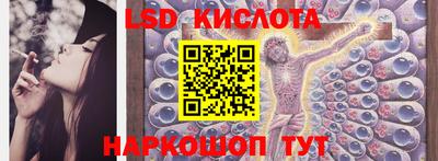 apvp Беслан