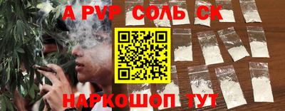 дурь Берёзовский