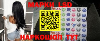 mdpv Бийск