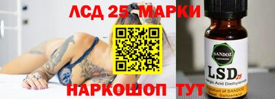 mdpv Бийск
