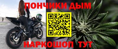 mdpv Бийск