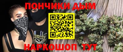 дурь Берёзовский