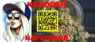мдма Ковров