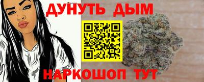 mdpv Бийск