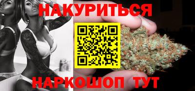 дурь Берёзовский