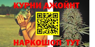 mdpv Бийск