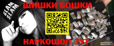 дурь Берёзовский