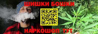 apvp Беслан