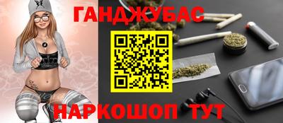 дурь Берёзовский