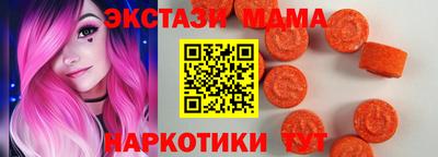 apvp Беслан