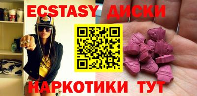 дурь Берёзовский