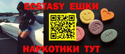 apvp Беслан