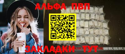 дурь Берёзовский