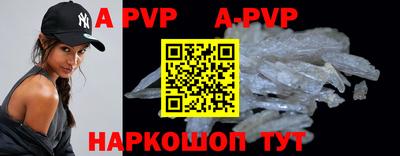 дурь Берёзовский