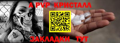 дурь Берёзовский