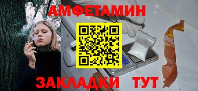 дурь Берёзовский