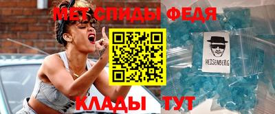 apvp Беслан
