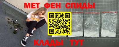 mdpv Бийск