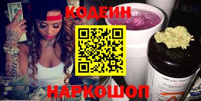 mdpv Бийск