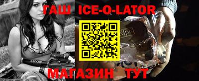 mdpv Бийск