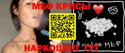 apvp Беслан