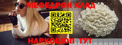 apvp Беслан