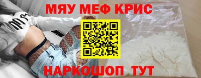 дурь Берёзовский